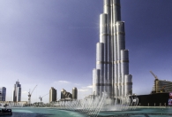 Burj Khalifa Dubai