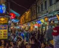 food street